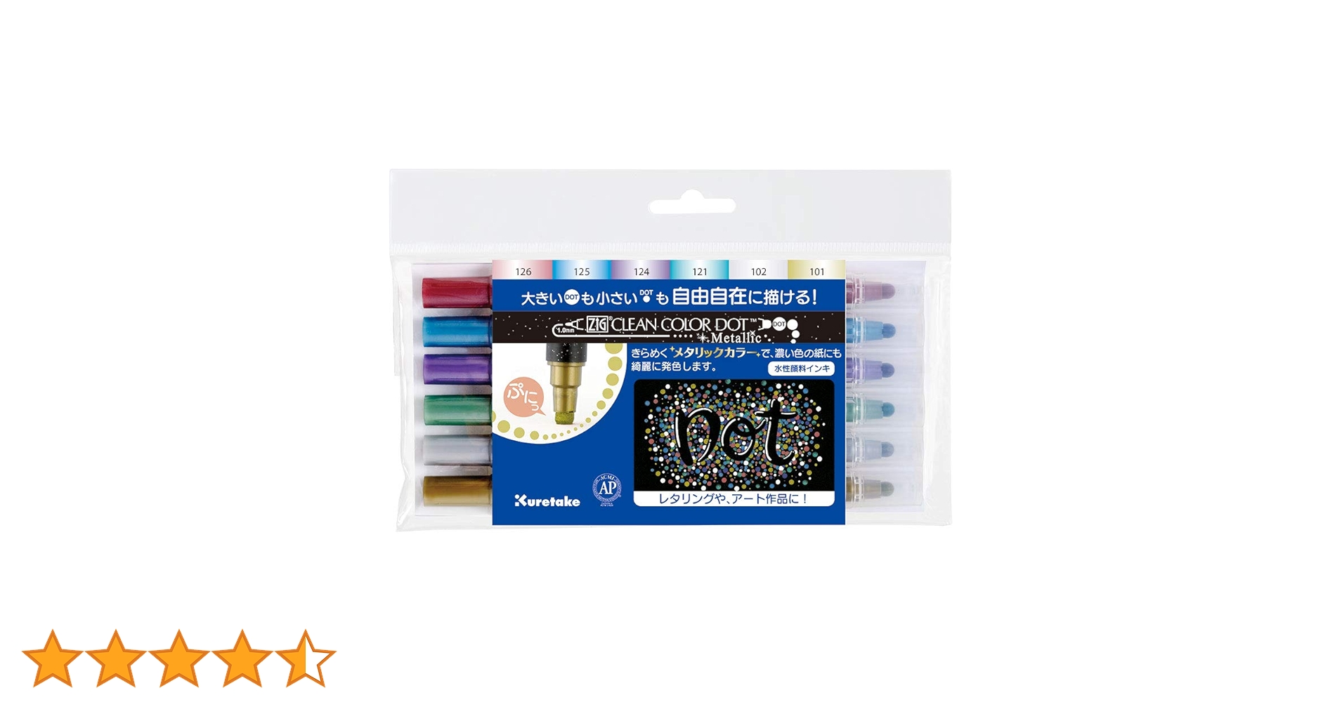 もこふわっと 六角形グレー　トシマクマヤコン 馬嶋屋 オリジナル 丸 45mm シャブロン型 マットグレー